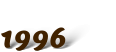 1996
